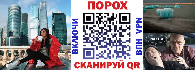 купить   hydra ССЫЛКА  Амфетамин Розовый  Краснозаводск 