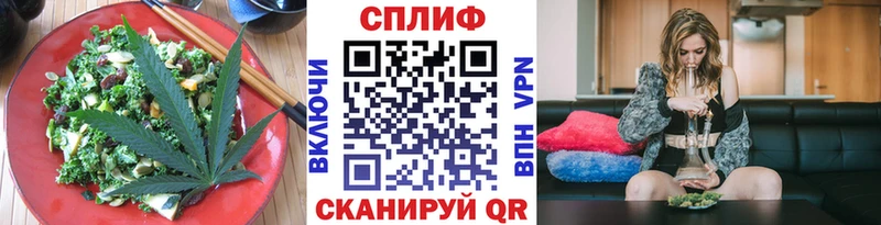 даркнет какой сайт  что такое наркотик  Краснозаводск  Cannafood марихуана  ссылка на мегу зеркало 
