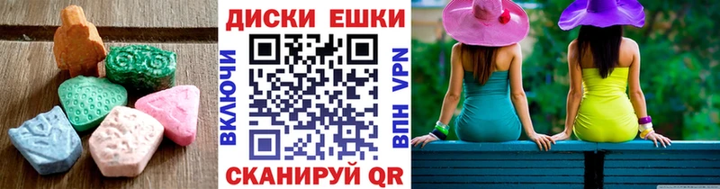 ЭКСТАЗИ Дубай  кракен ТОР  Краснозаводск 