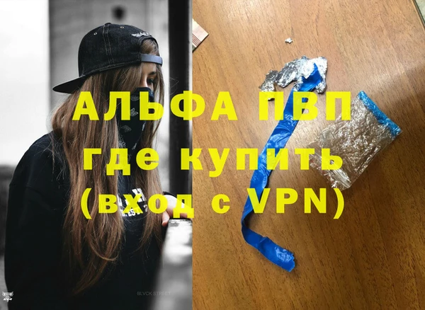 круглые Навашино