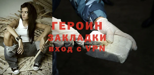 PSILOCYBIN Наволоки