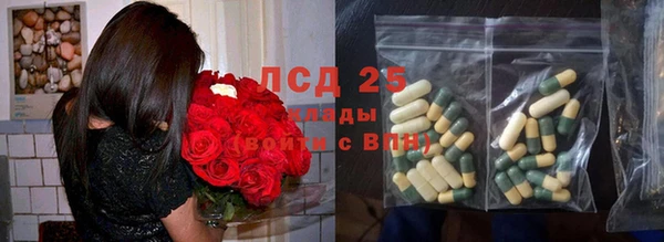 круглые Навашино