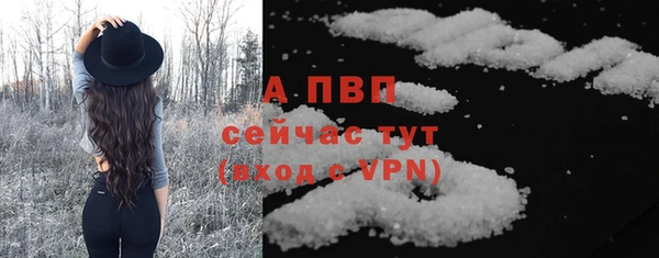 метадон Бежецк