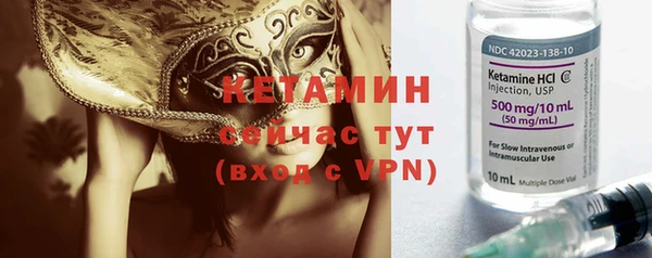круглые Надым