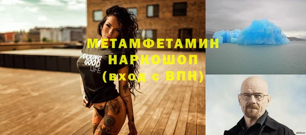 круглые Надым