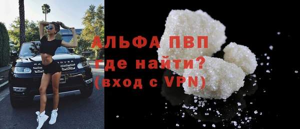 круглые Навашино