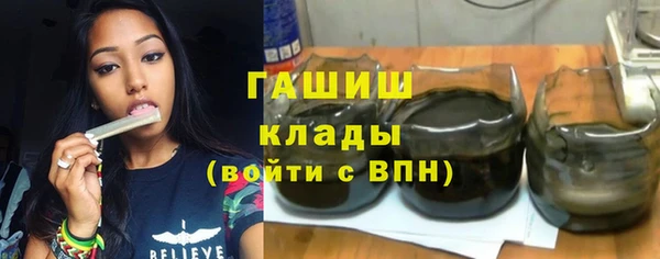 круглые Навашино