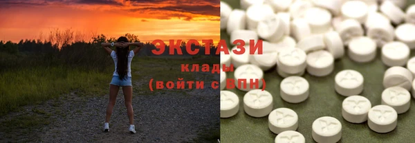 круглые Навашино