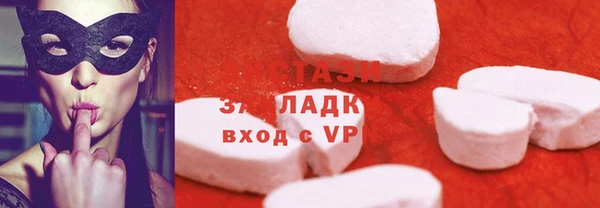 круглые Навашино