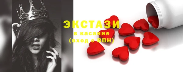 PSILOCYBIN Наволоки