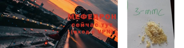 круглые Навашино