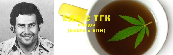 PSILOCYBIN Наволоки