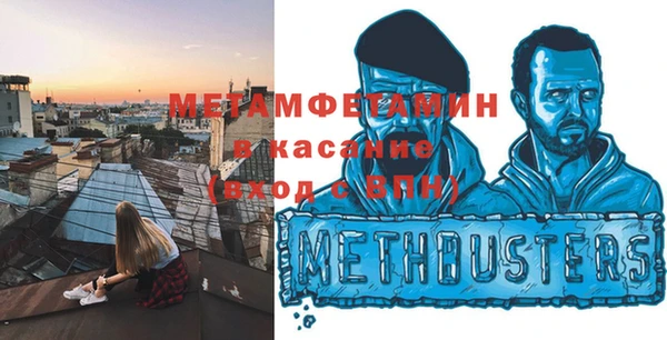 кокаин VHQ Михайлов