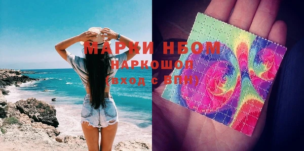 круглые Надым