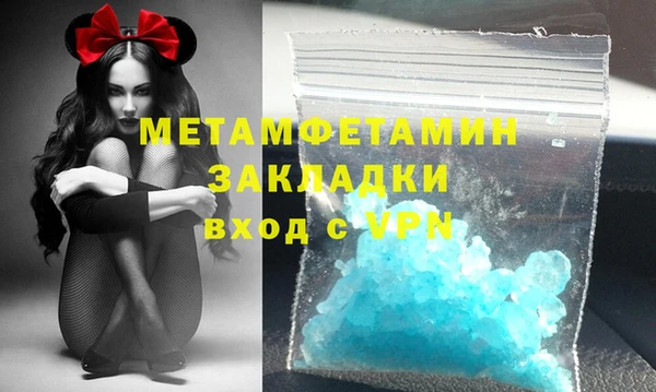 PSILOCYBIN Наволоки