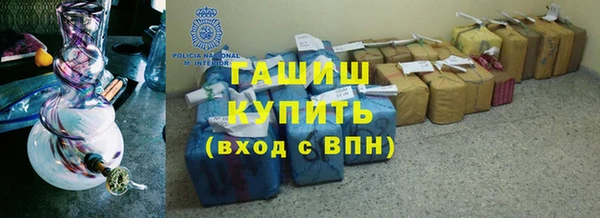 круглые Надым