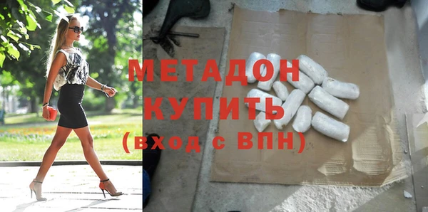 круглые Навашино