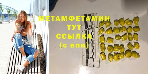 круглые Навашино