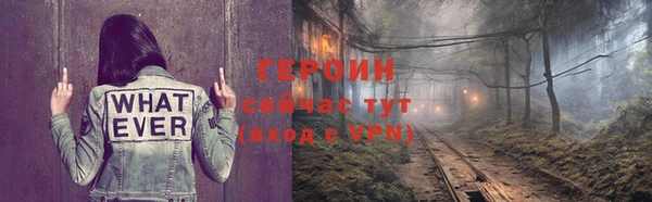 круглые Надым