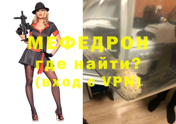 PSILOCYBIN Наволоки