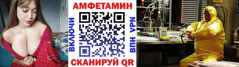 блэк спрут ссылки  Краснозаводск  Метамфетамин Methamphetamine  где можно купить наркотик 